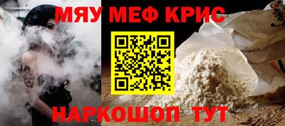 дурь Ипатово