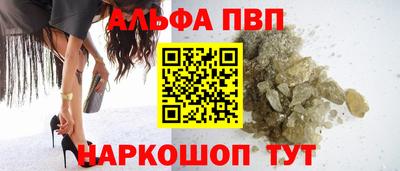 скорость mdpv Изобильный