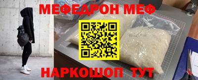 дурь Ипатово
