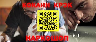 дурь Ипатово