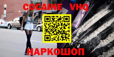 амф Ирбит
