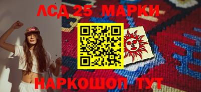 дурь Ипатово
