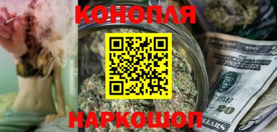 дурь Ипатово