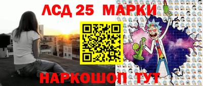 скорость mdpv Изобильный