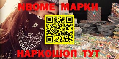 скорость mdpv Изобильный