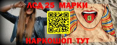 дурь Ипатово