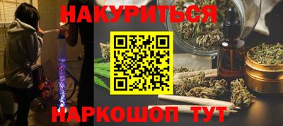 амф Ирбит