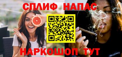 дурь Ипатово