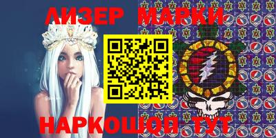 скорость mdpv Изобильный