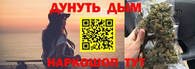 скорость mdpv Изобильный