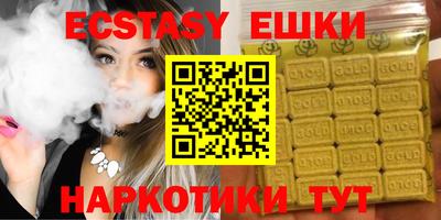 дурь Ипатово