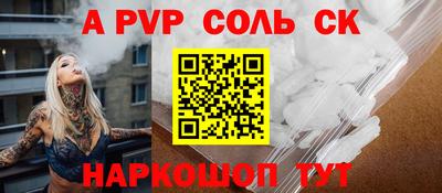 амф Ирбит
