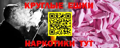 дурь Ипатово