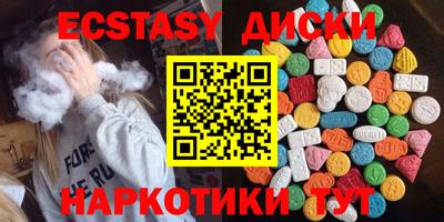 амф Ирбит