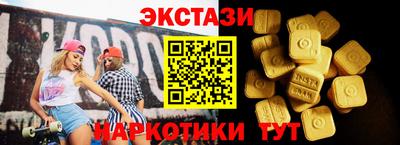 скорость mdpv Изобильный