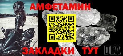 дурь Ипатово