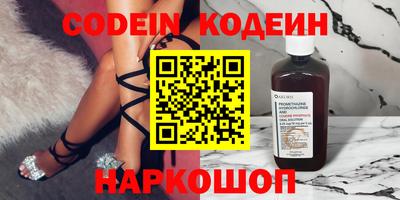 скорость mdpv Изобильный