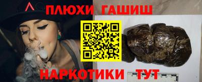 амф Ирбит