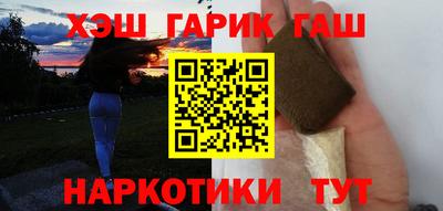 амф Ирбит
