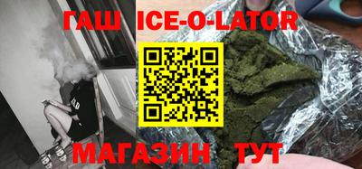 скорость mdpv Изобильный