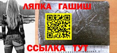 амф Ирбит