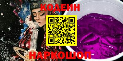 скорость mdpv Изобильный