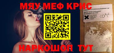 дурь Ипатово