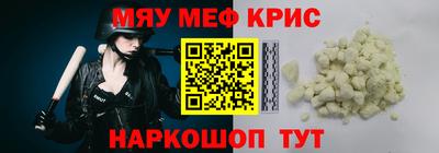 скорость mdpv Изобильный