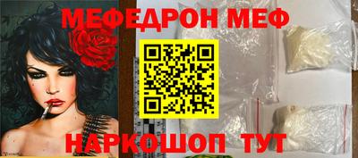 дурь Ипатово