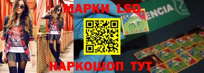 скорость mdpv Изобильный
