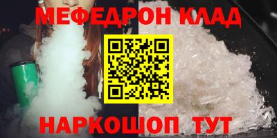 дурь Ипатово