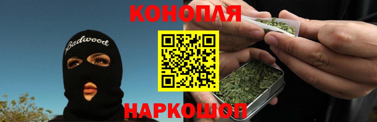A-PVP Майкоп