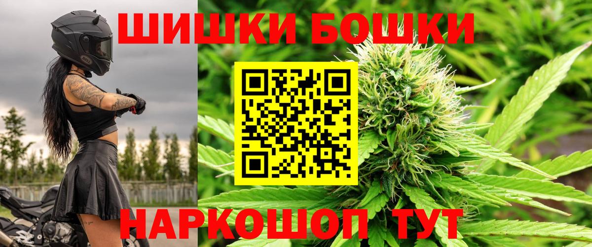 Марихуана SATIVA & INDICA Майкоп